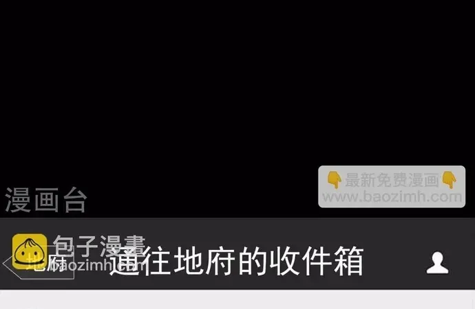 Địa Ngục Này Ta Mở Ra Đấy Chapter 556 - 34