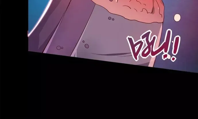 Địa Ngục Này Ta Mở Ra Đấy Chapter 556 - 5