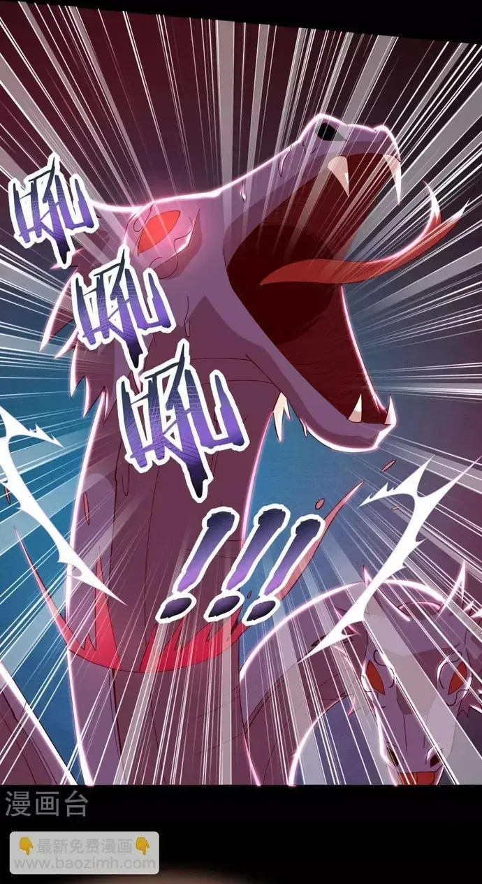 Địa Ngục Này Ta Mở Ra Đấy Chapter 556 - 6