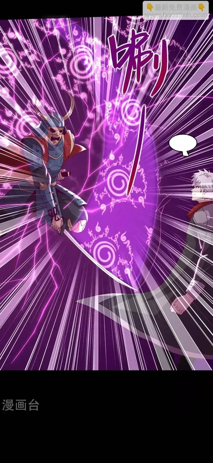 Địa Ngục Này Ta Mở Ra Đấy Chapter 557 - 9