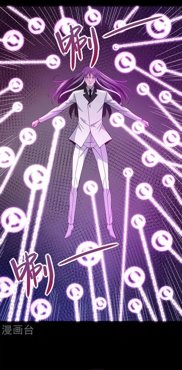 Địa Ngục Này Ta Mở Ra Đấy Chapter 558 - 21