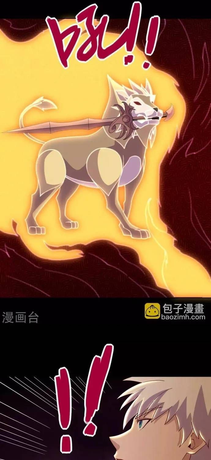 Địa Ngục Này Ta Mở Ra Đấy Chapter 559 - 14