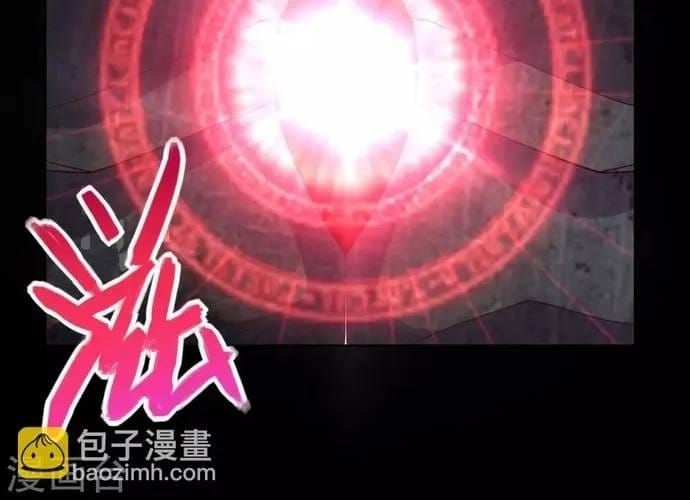 Địa Ngục Này Ta Mở Ra Đấy Chapter 559 - 20