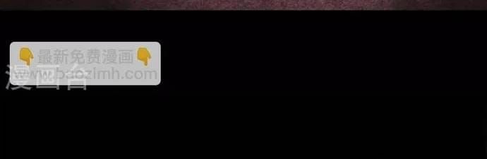 Địa Ngục Này Ta Mở Ra Đấy Chapter 560 - 11