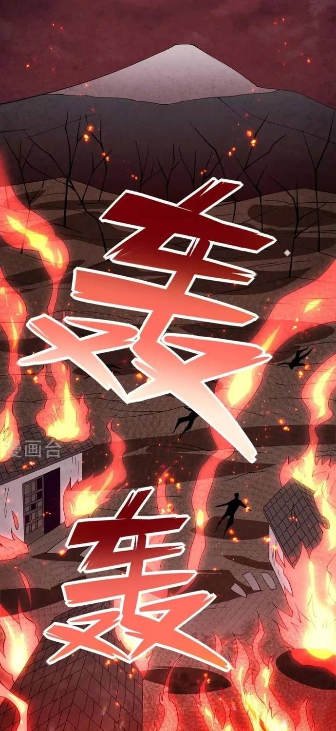 Địa Ngục Này Ta Mở Ra Đấy Chapter 560 - 14