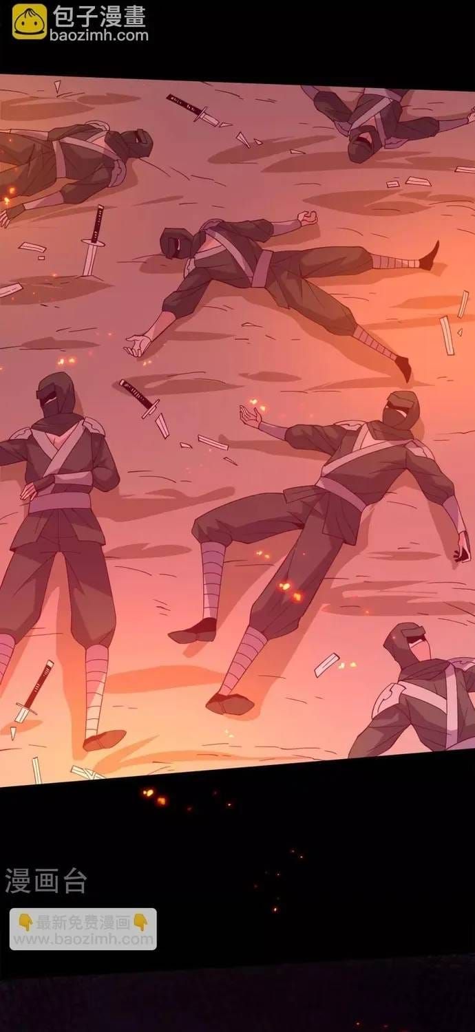 Địa Ngục Này Ta Mở Ra Đấy Chapter 560 - 16