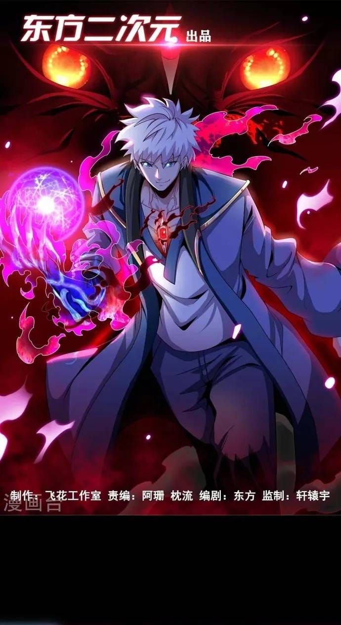 Địa Ngục Này Ta Mở Ra Đấy Chapter 560 - 3