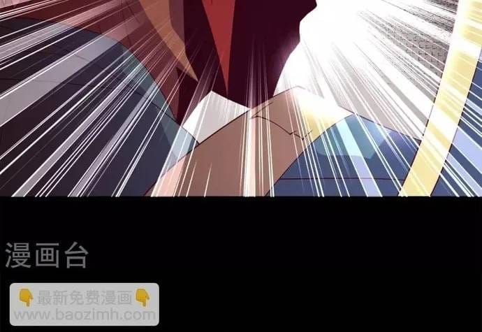 Địa Ngục Này Ta Mở Ra Đấy Chapter 560 - 23