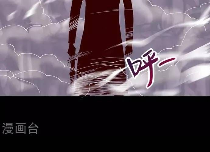 Địa Ngục Này Ta Mở Ra Đấy Chapter 560 - 6