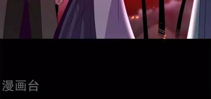 Địa Ngục Này Ta Mở Ra Đấy Chapter 561 - 15