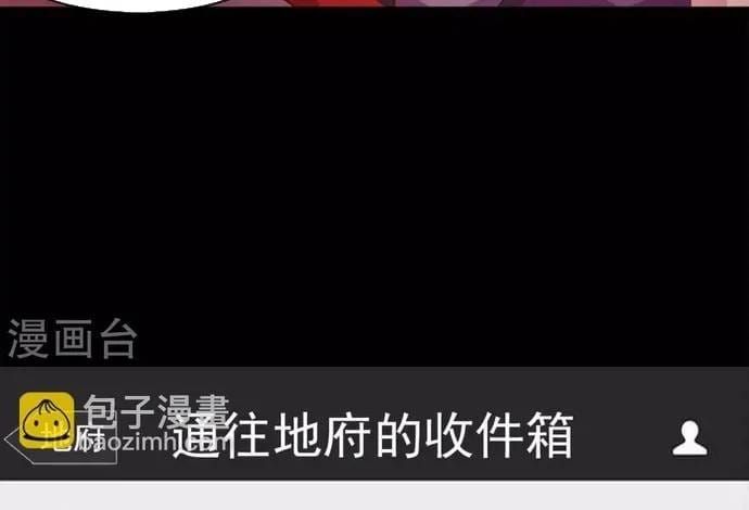 Địa Ngục Này Ta Mở Ra Đấy Chapter 561 - 23