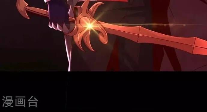 Địa Ngục Này Ta Mở Ra Đấy Chapter 561 - 9