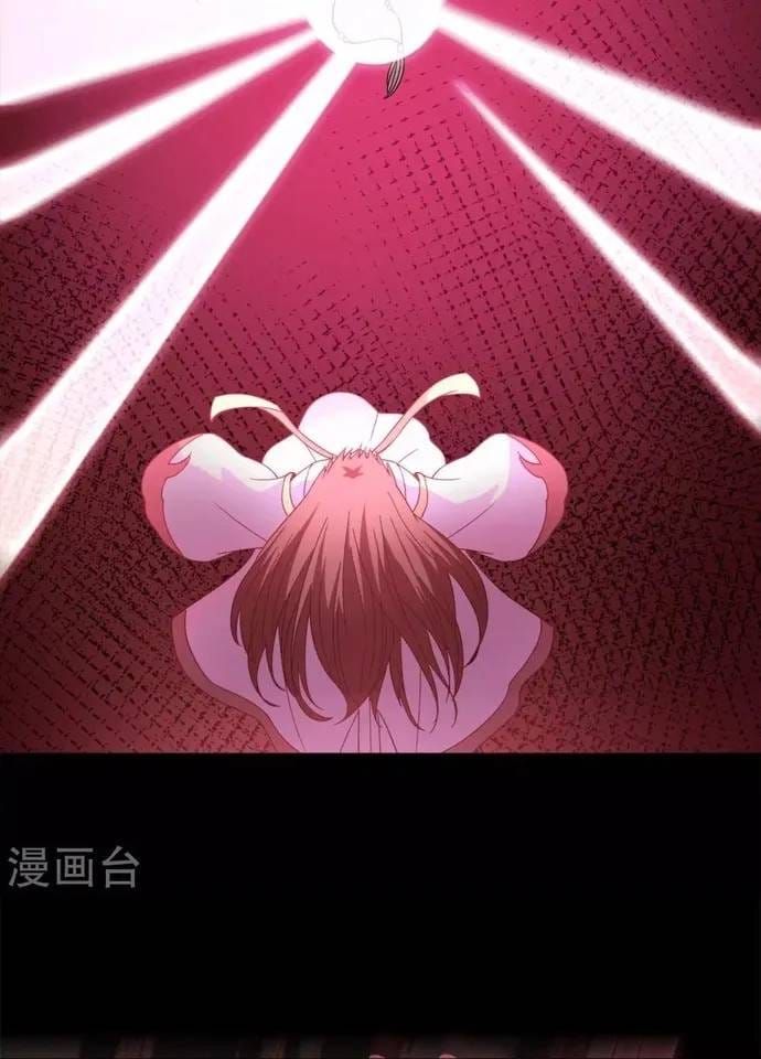 Địa Ngục Này Ta Mở Ra Đấy Chapter 562 - 26