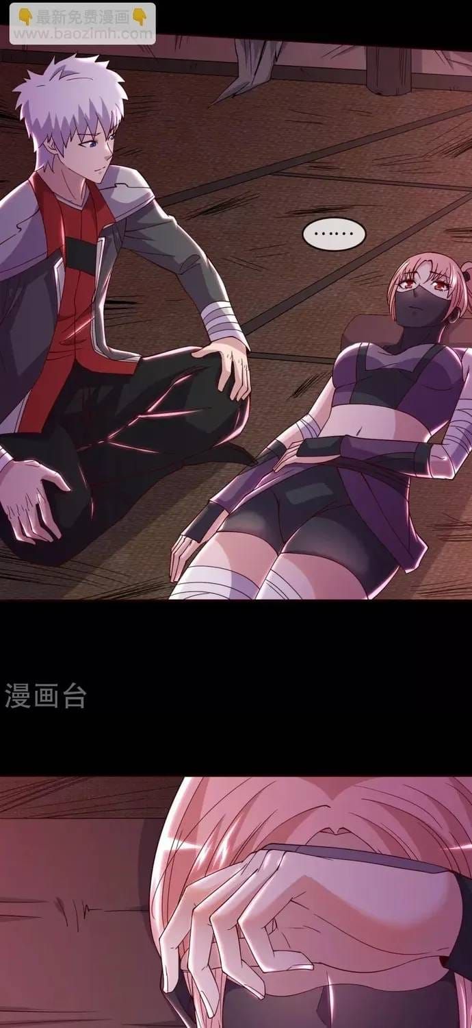 Địa Ngục Này Ta Mở Ra Đấy Chapter 562 - 8