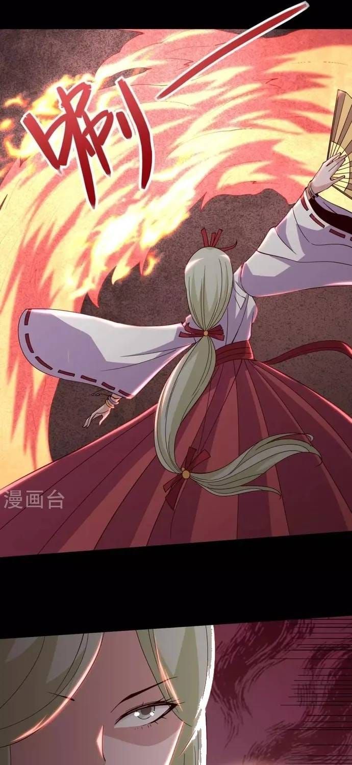 Địa Ngục Này Ta Mở Ra Đấy Chapter 563 - 11