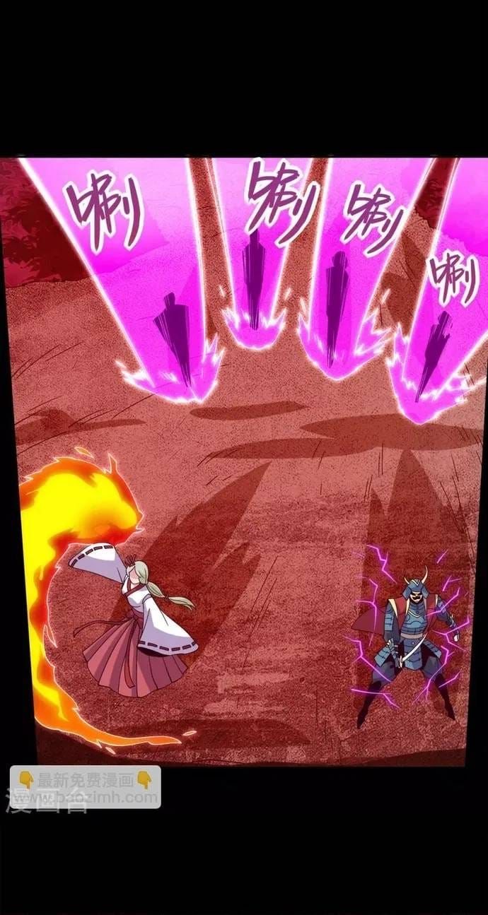 Địa Ngục Này Ta Mở Ra Đấy Chapter 563 - 13