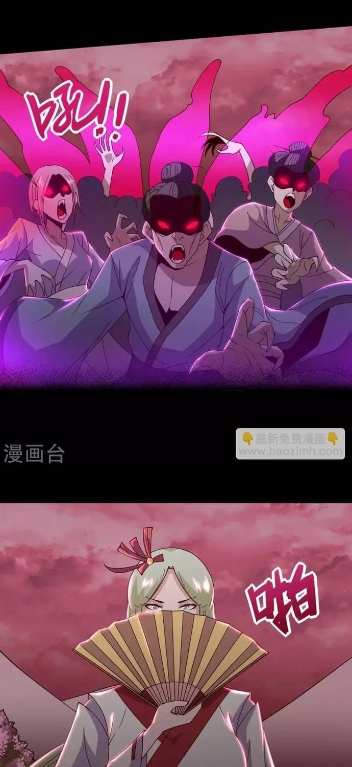 Địa Ngục Này Ta Mở Ra Đấy Chapter 563 - 6