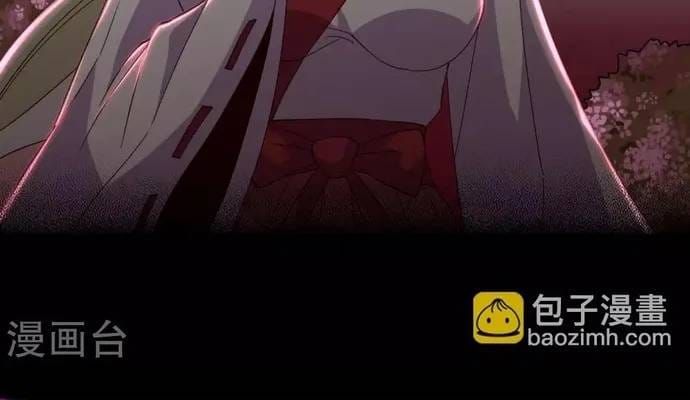 Địa Ngục Này Ta Mở Ra Đấy Chapter 563 - 7