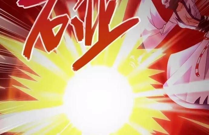 Địa Ngục Này Ta Mở Ra Đấy Chapter 564 - 12