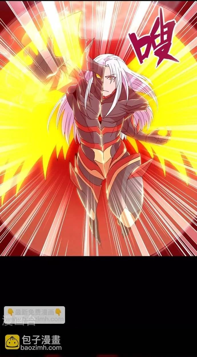 Địa Ngục Này Ta Mở Ra Đấy Chapter 564 - 25