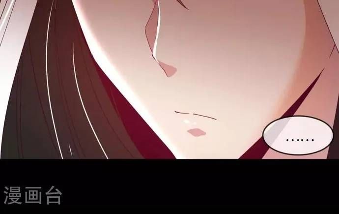 Địa Ngục Này Ta Mở Ra Đấy Chapter 564 - 5