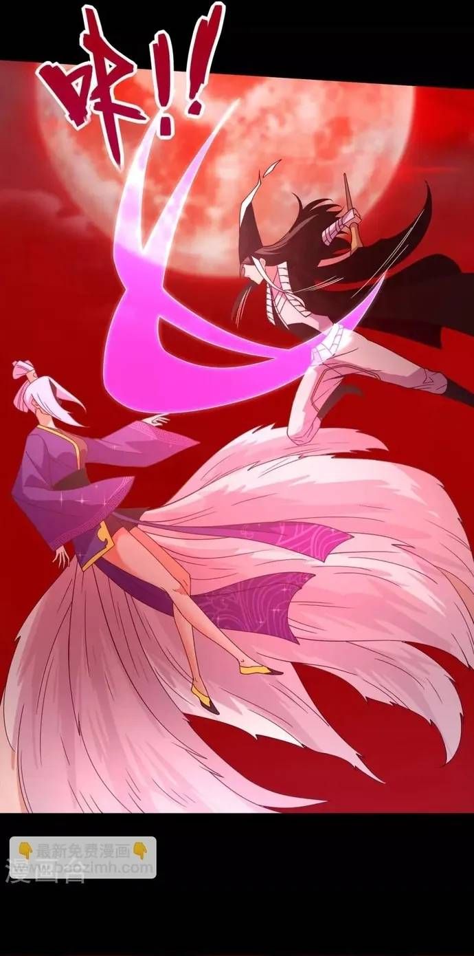 Địa Ngục Này Ta Mở Ra Đấy Chapter 564 - 9