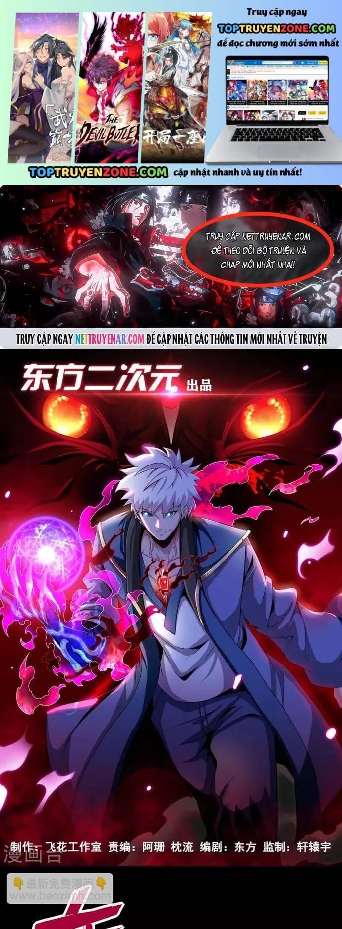 Địa Ngục Này Ta Mở Ra Đấy Chapter 565 - 2