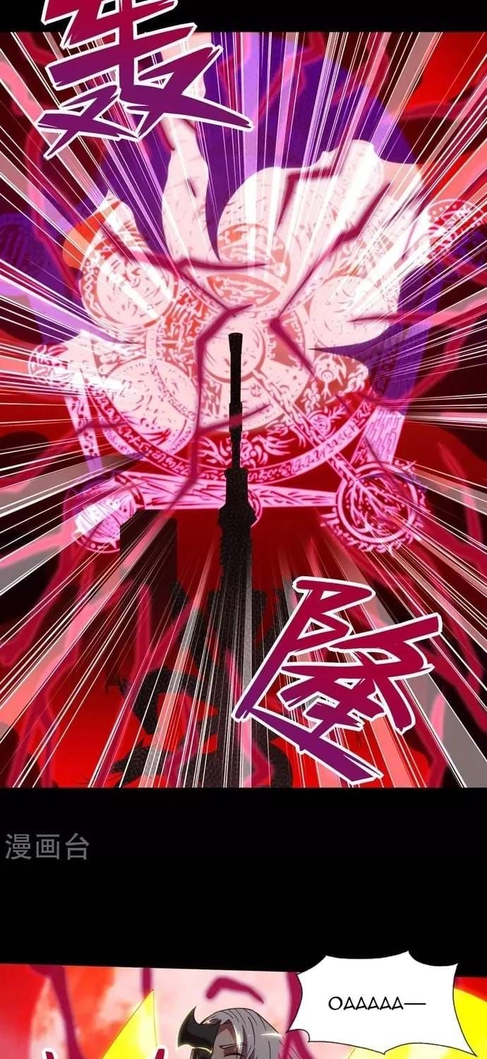 Địa Ngục Này Ta Mở Ra Đấy Chapter 565 - 3