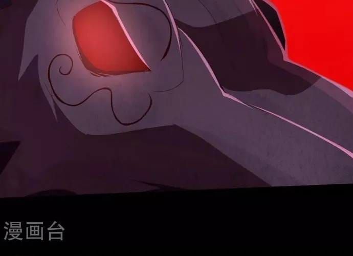 Địa Ngục Này Ta Mở Ra Đấy Chapter 565 - 7