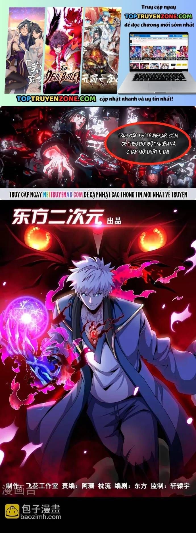 Địa Ngục Này Ta Mở Ra Đấy Chapter 567 - 2