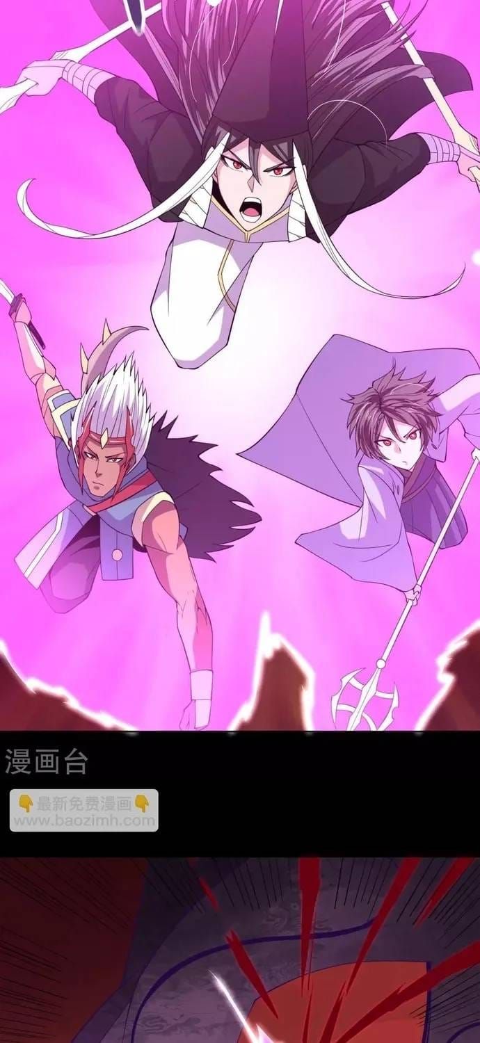 Địa Ngục Này Ta Mở Ra Đấy Chapter 567 - 12