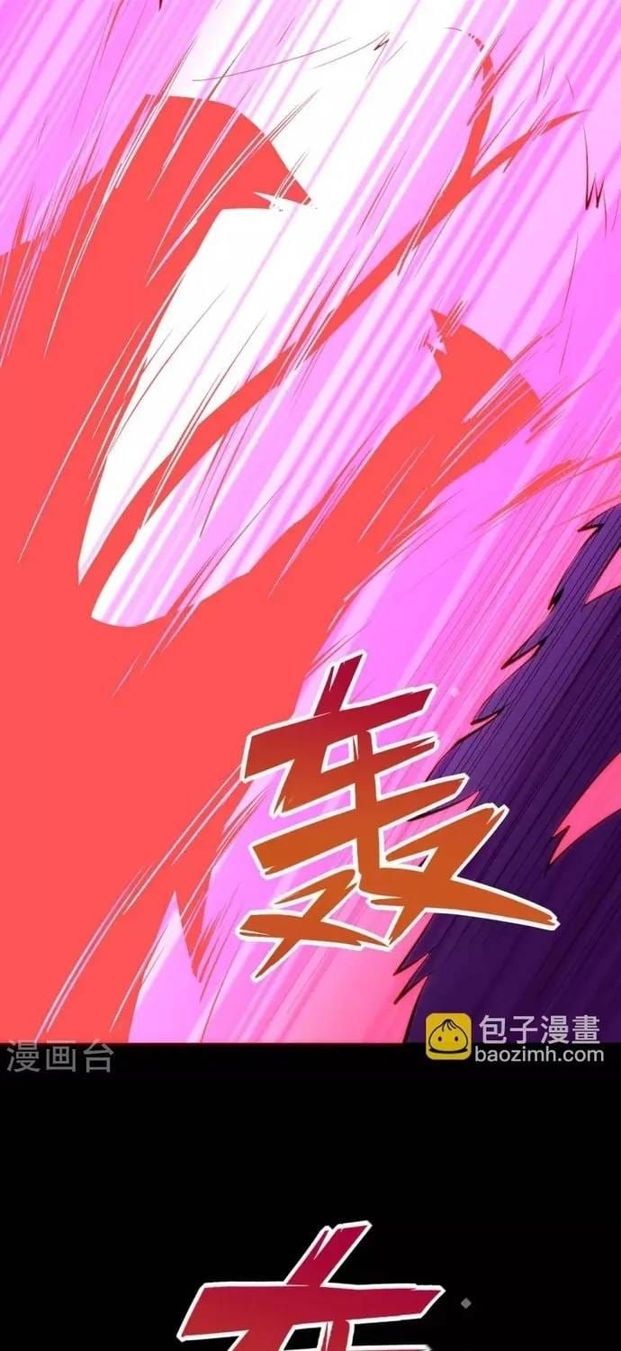 Địa Ngục Này Ta Mở Ra Đấy Chapter 567 - 16