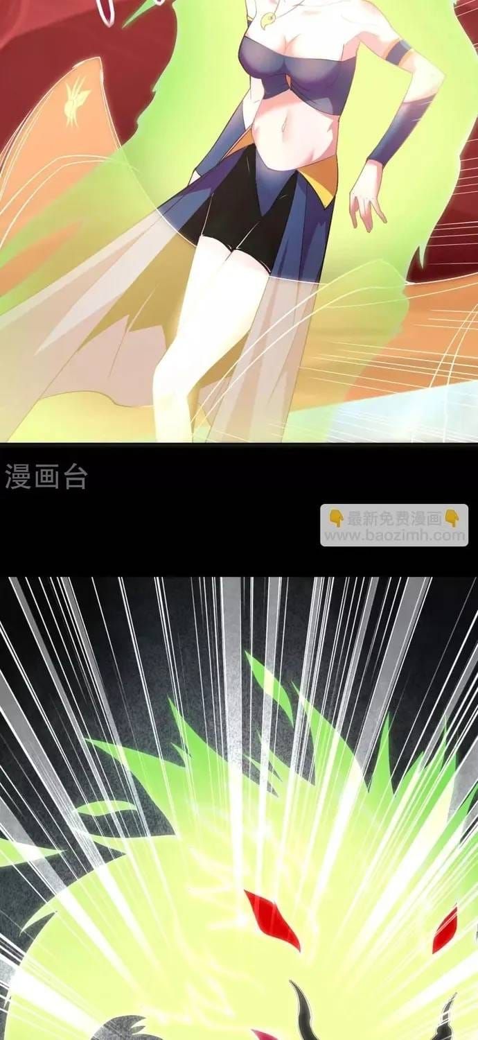 Địa Ngục Này Ta Mở Ra Đấy Chapter 567 - 4