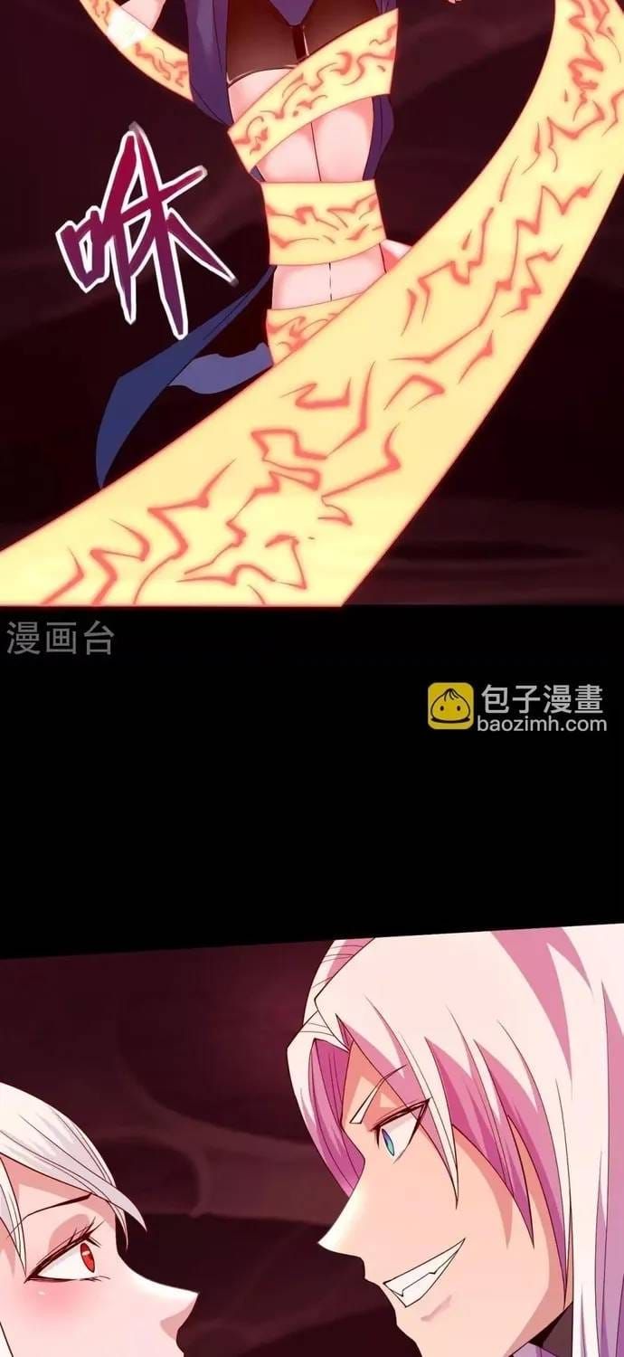 Địa Ngục Này Ta Mở Ra Đấy Chapter 567 - 10