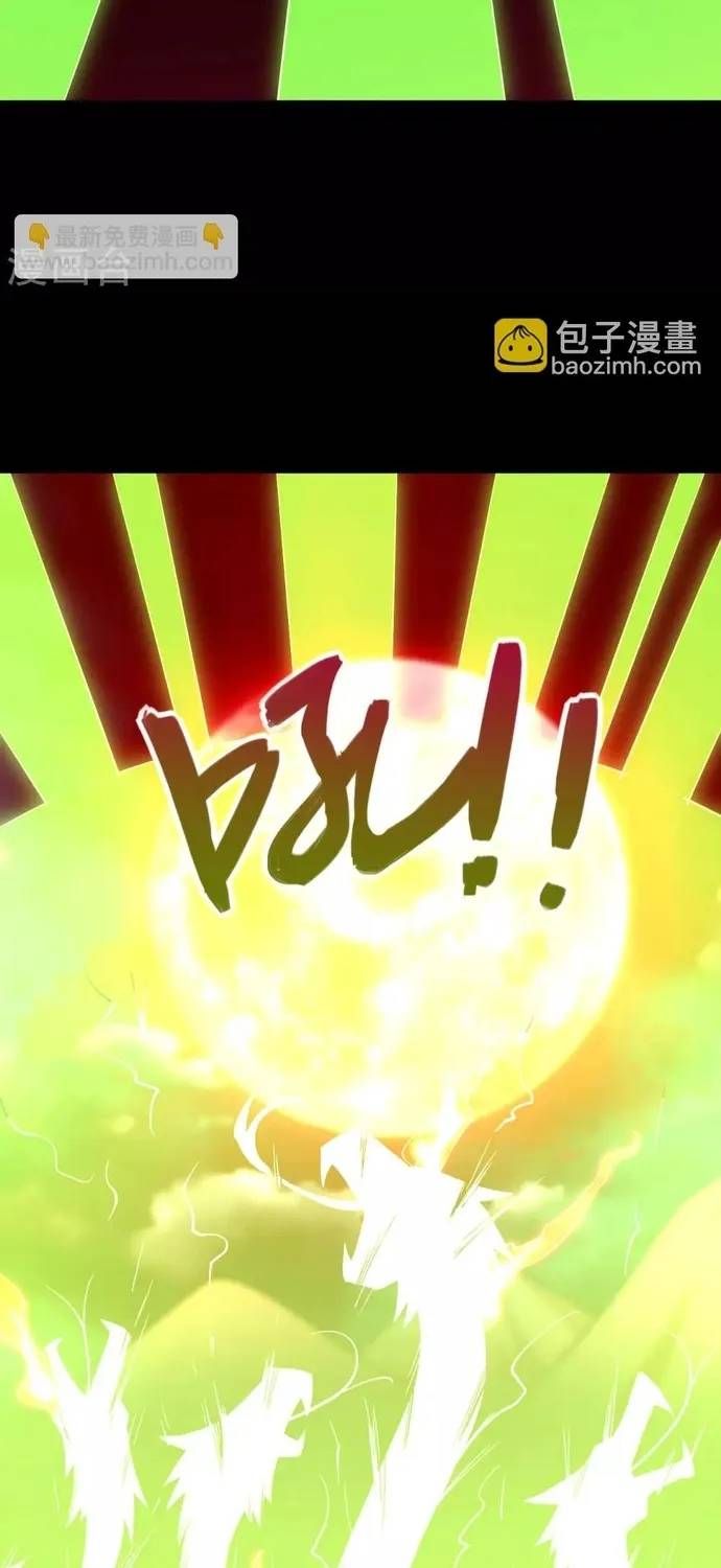 Địa Ngục Này Ta Mở Ra Đấy Chapter 568 - 11