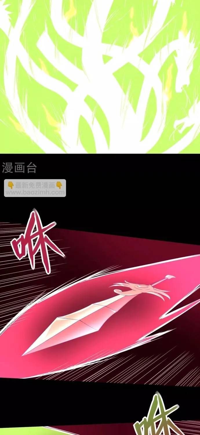 Địa Ngục Này Ta Mở Ra Đấy Chapter 568 - 12