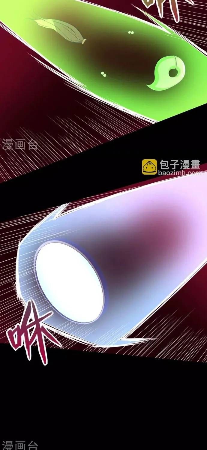 Địa Ngục Này Ta Mở Ra Đấy Chapter 568 - 13