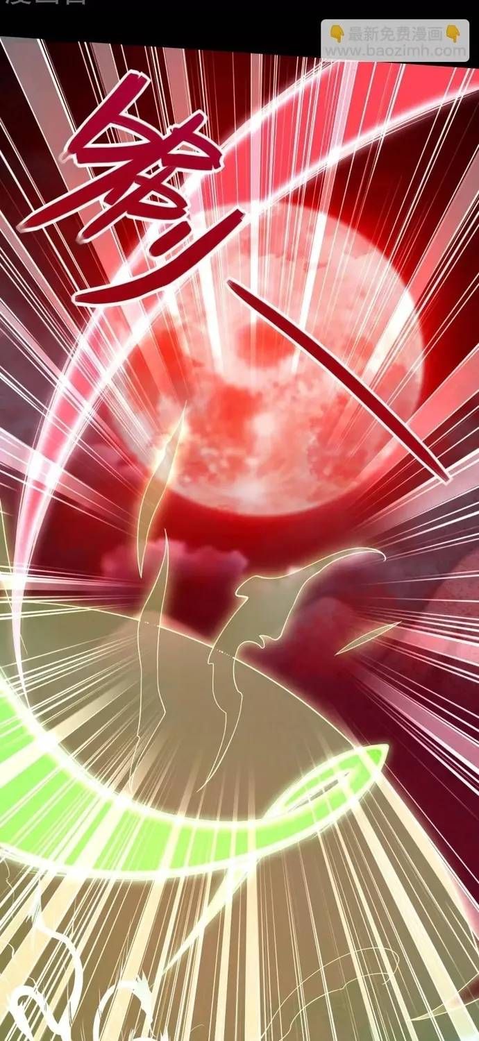 Địa Ngục Này Ta Mở Ra Đấy Chapter 568 - 14