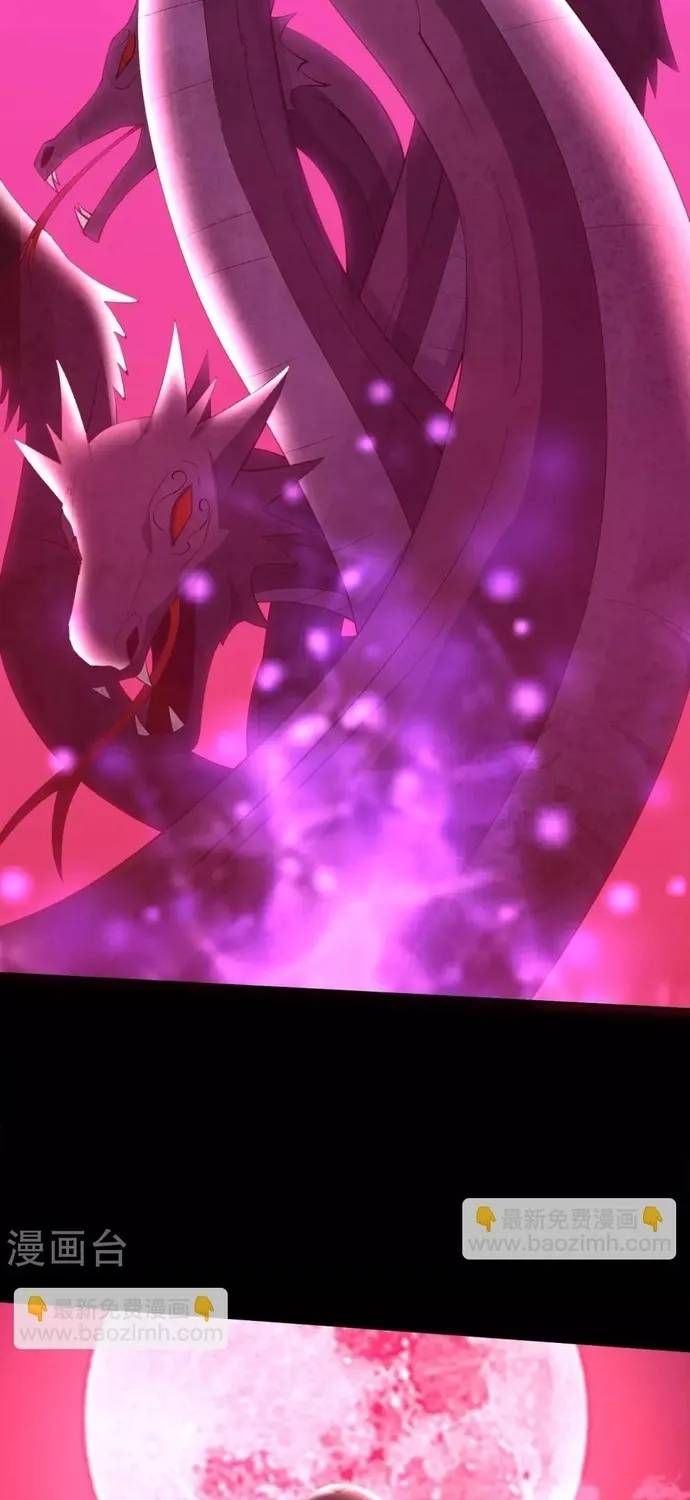 Địa Ngục Này Ta Mở Ra Đấy Chapter 568 - 17