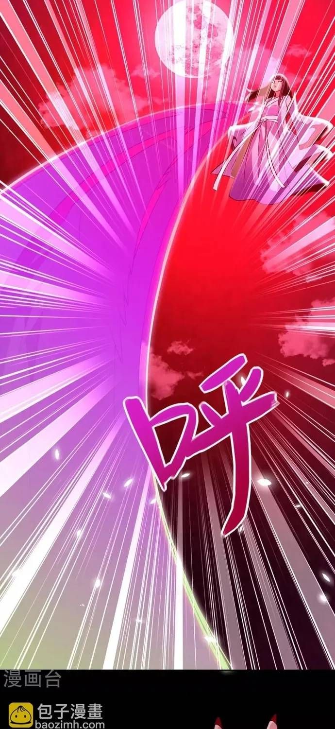 Địa Ngục Này Ta Mở Ra Đấy Chapter 568 - 19