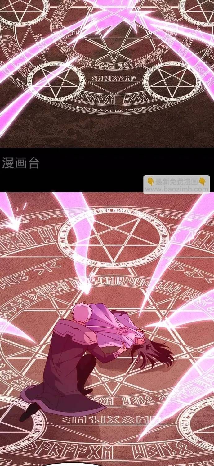 Địa Ngục Này Ta Mở Ra Đấy Chapter 569 - 11