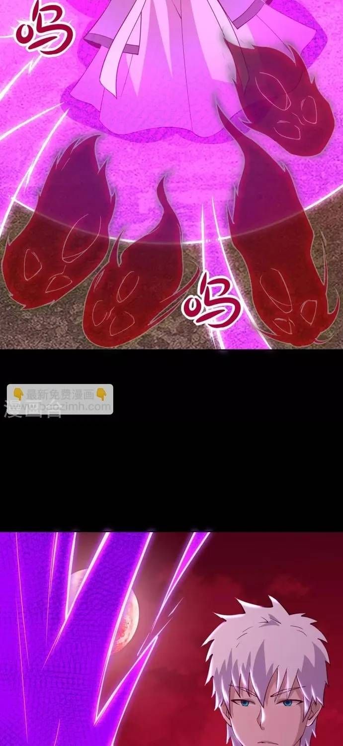 Địa Ngục Này Ta Mở Ra Đấy Chapter 569 - 13