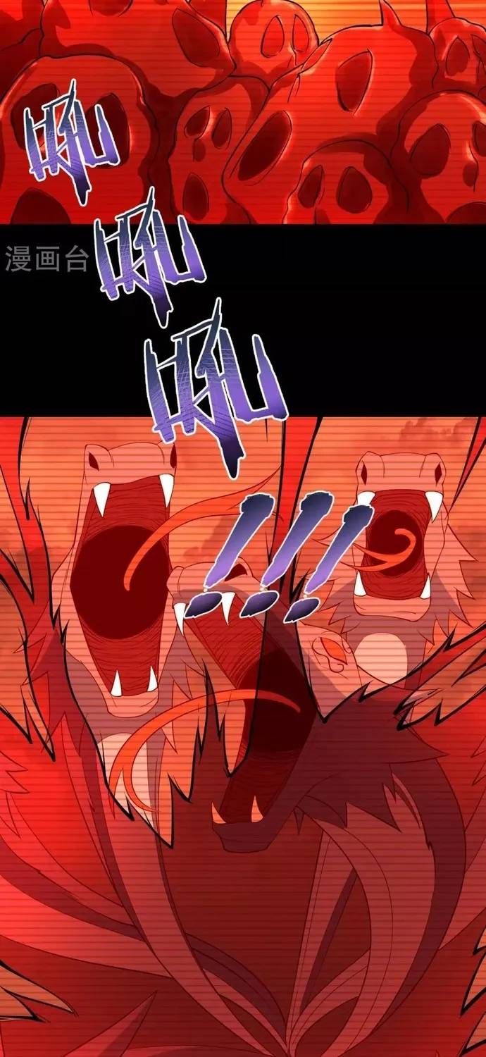 Địa Ngục Này Ta Mở Ra Đấy Chapter 569 - 17