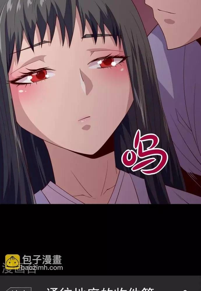 Địa Ngục Này Ta Mở Ra Đấy Chapter 569 - 20