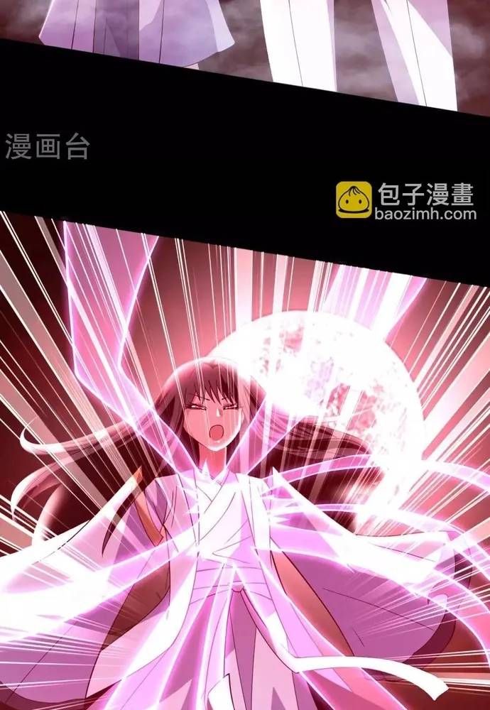 Địa Ngục Này Ta Mở Ra Đấy Chapter 569 - 5