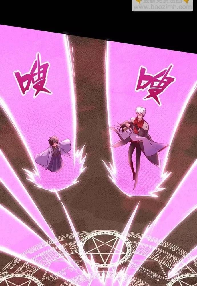 Địa Ngục Này Ta Mở Ra Đấy Chapter 569 - 10