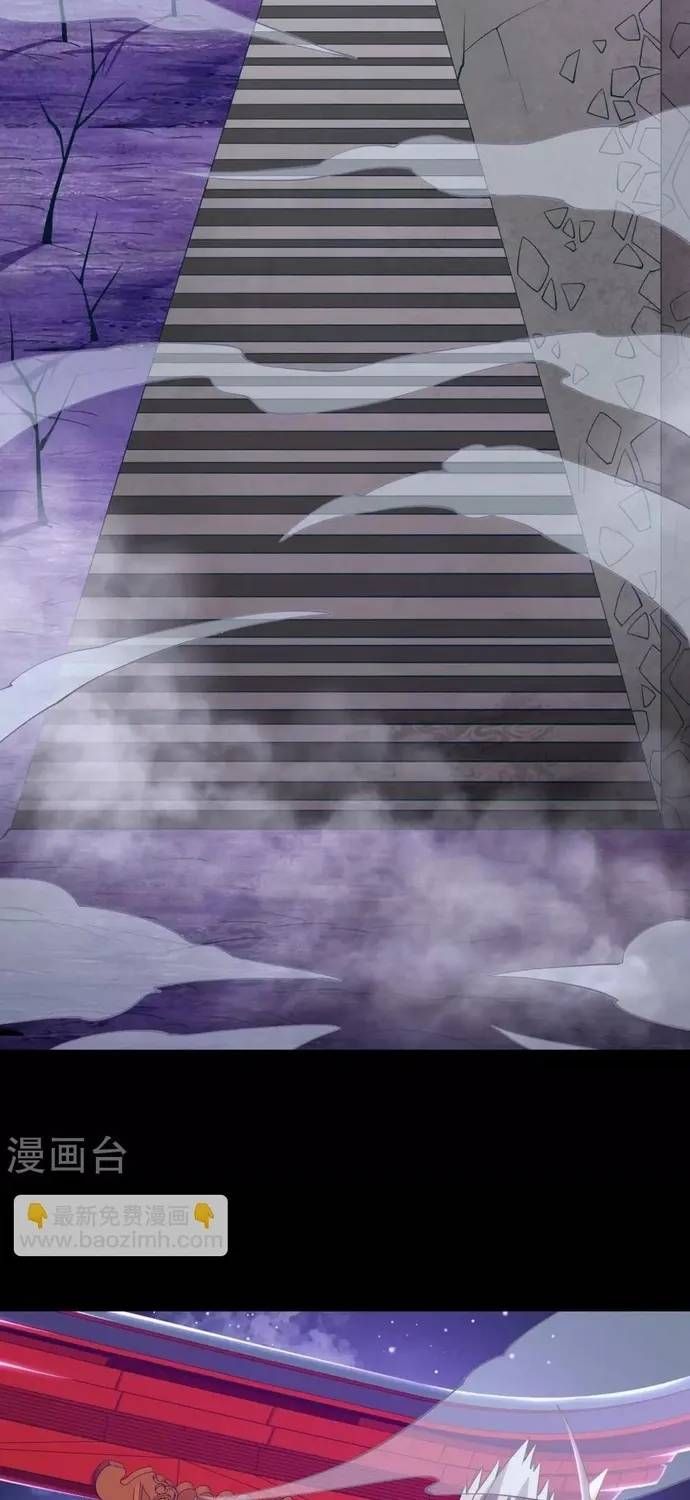 Địa Ngục Này Ta Mở Ra Đấy Chapter 570 - 12