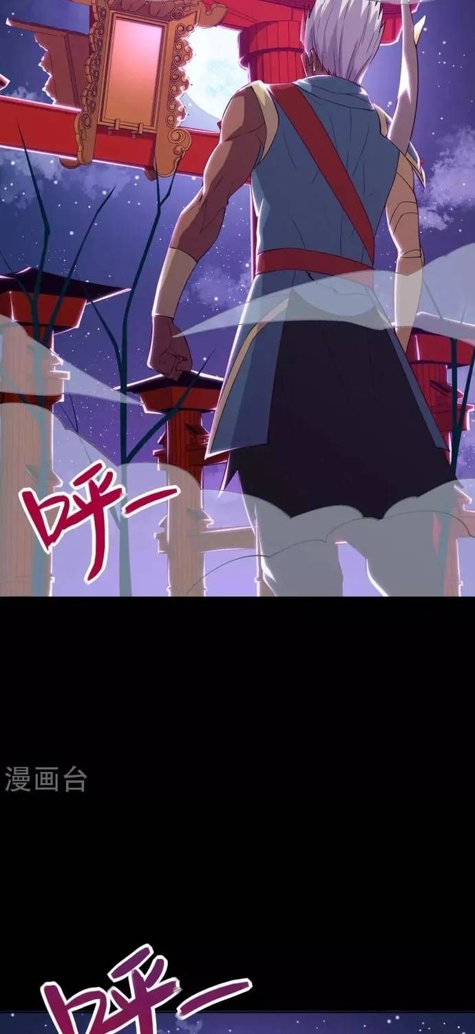 Địa Ngục Này Ta Mở Ra Đấy Chapter 570 - 13