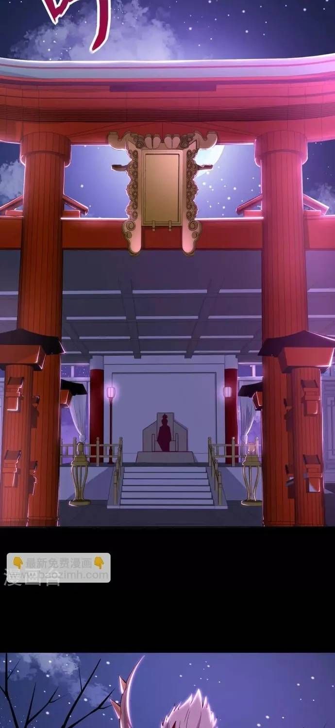 Địa Ngục Này Ta Mở Ra Đấy Chapter 570 - 14