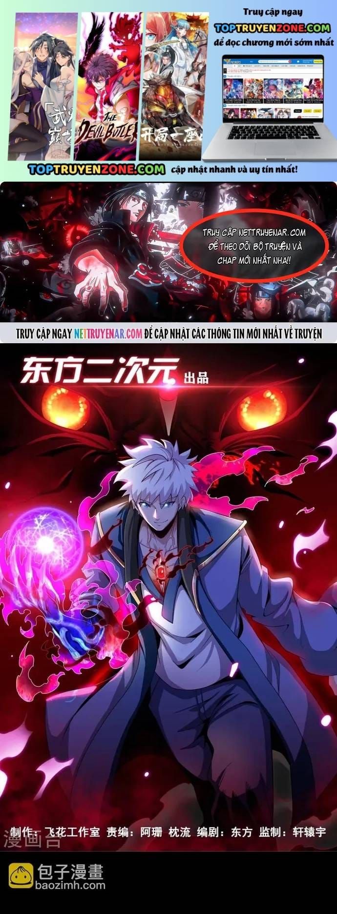 Địa Ngục Này Ta Mở Ra Đấy Chapter 571 - 2